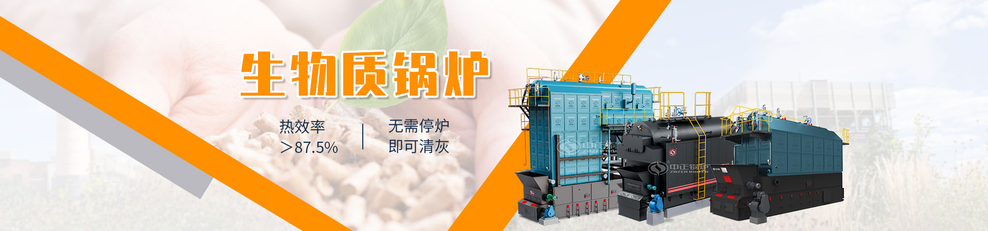 昆山恒崴